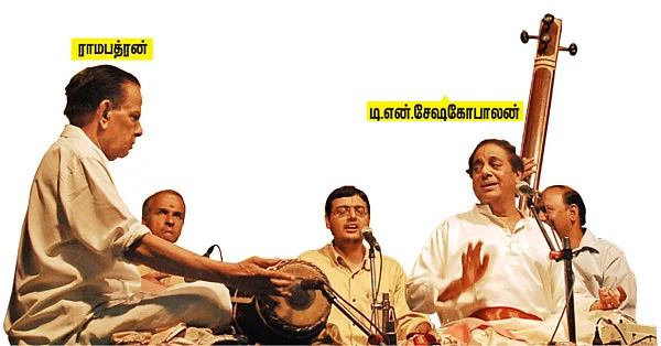 சரிகமபதநி டைரி 2010