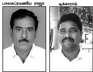 ஆறடி நிலத்துக்கும் ஆபத்தா?