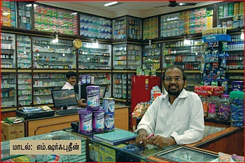 ''டியர் மிஸ்டர் பிஸினஸ்மேன்...''