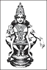 பூதநாத புராணம்! - தொடர்ச்சி...