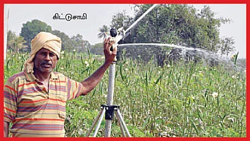 நீர் மேலாண்மை : பெய்யெனப் பெய்யும் மழைத்தூவி...