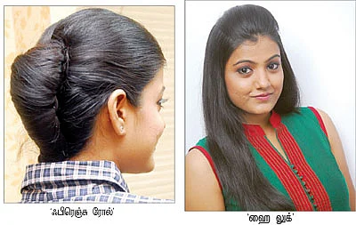 என்ன அழகு... எத்தனை அழகு!