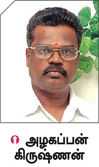 ஒரு டஜன் யோசனைகள்!