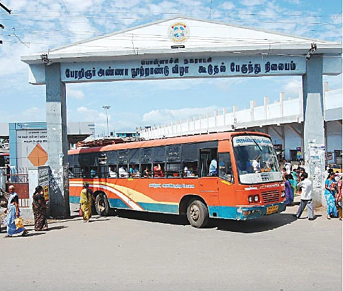 நம்பிக்கை தரும் நகர்ப்புறங்கள்....