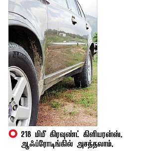 “பாதுகாப்பு என்றால் வால்வோ!”