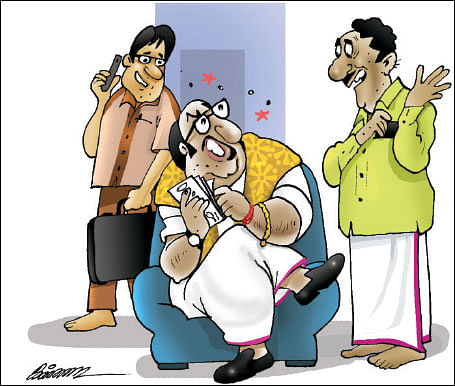 ஜோக்ஸ் - 1