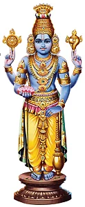 குருவாயூருக்கு வாருங்கள்