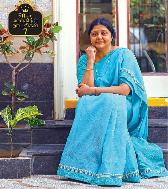 1980s evergreen Heroins - Bhanupriya