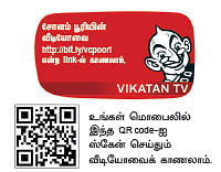 கிச்சன் பேசிக்ஸ்: சத்தும் சுவையும் கொண்ட சிறுதானிய பூரி (க்ளூட்டன் ஃப்ரீ )