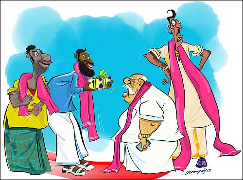 ஜோக்ஸ் - 3