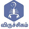 ராசிபலன்