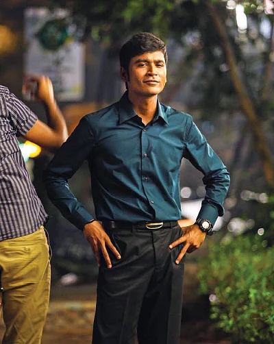 தங்கமகன்