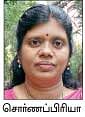 நீங்கள் கேட்டவை - ஆப்பிள் மரம் தமிழ்நாட்டில் வளருமா?