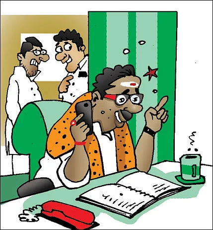 ஜோக்ஸ் - 3