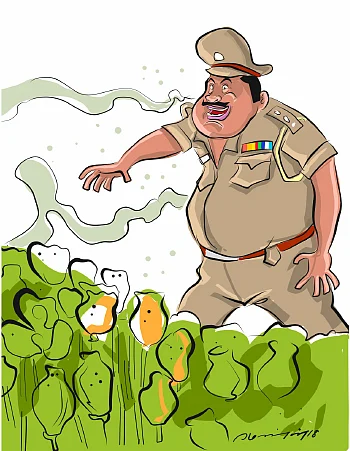 கன்ட்ரோல் ரூம்
