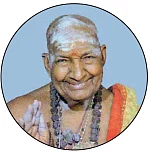 அம்மன் காசு!