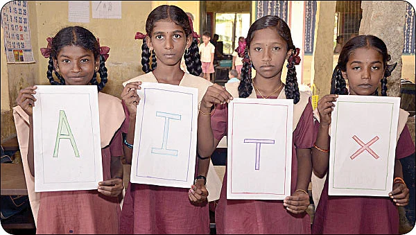 வெப்பவியலும் ஒளியியலும்!