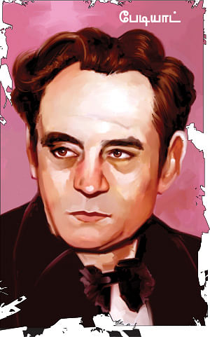 குற்றம் புரிந்தவர்