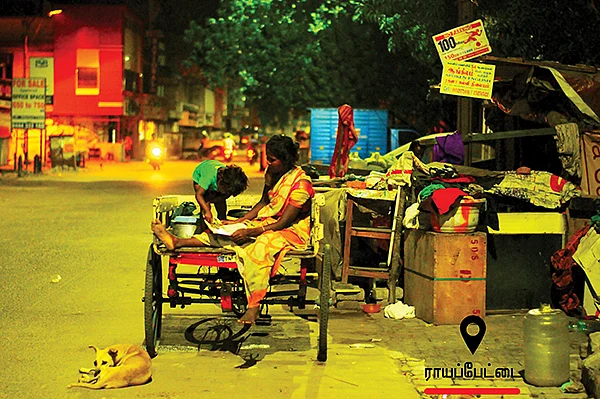 நள்ளிரவின் நண்பர்கள்!