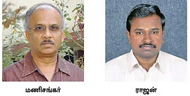 பழைய வீட்டை இடித்துக் கட்ட ப்ளான் அப்ரூவல் வாங்கணுமா..?