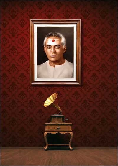 கச்சேரியில் வந்த காதல் கடிதம்!