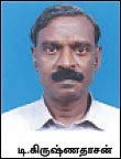 வங்கிக் கடன்: கட்டாவிட்டால் 'கட்டம்’ கட்டுவார்கள்!
