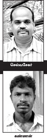 'அல்வா' அப்ரோஸ்!