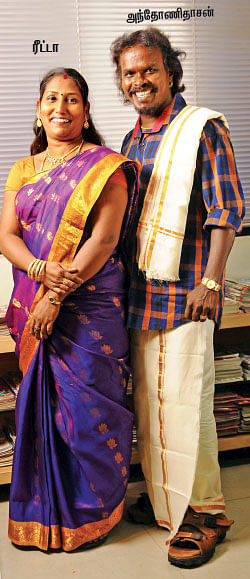 "நான்தான் ஃபோக் மார்லி !”