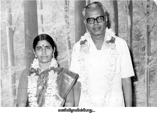 திரைத்தொண்டர் - 9