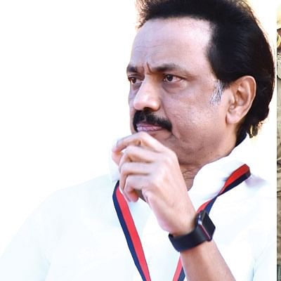 மிட்டாய் கடை