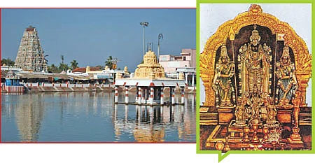 முதல் வணக்கம் முதல்வனுக்கே!