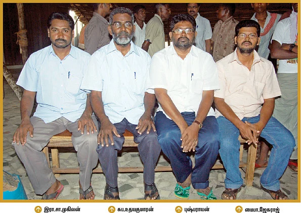 விகடன் மேடை : சுப.உதயகுமாரன்