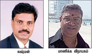 சின்னக்குயில் பாடும் பாட்டு கேட்குமா ?