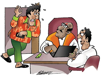 ஜோக்ஸ் - 4
