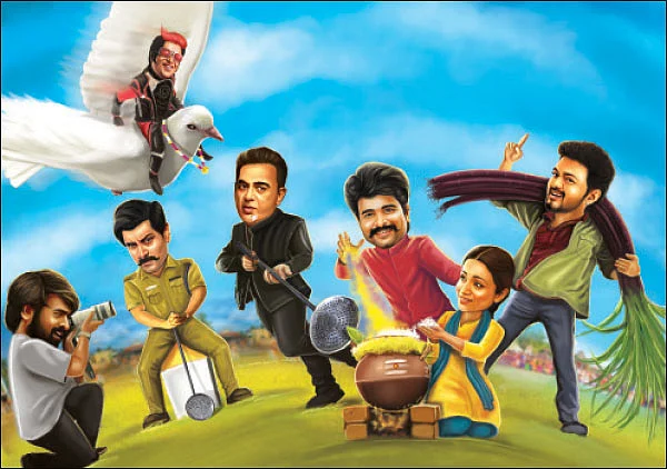 இல்லுமினாட்டி பொங்கல்!