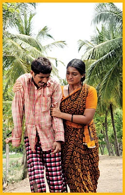 அழகான அக்கா... அருவருப்பான தம்பி!