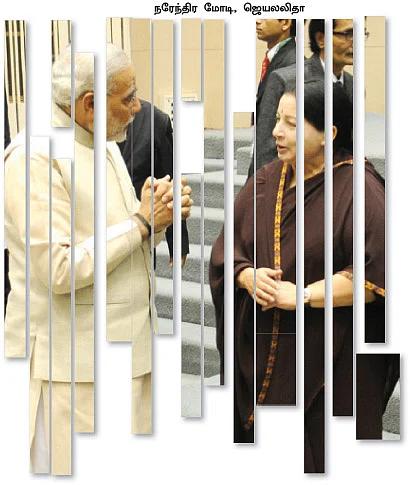 கழுகார் பதில்கள்!