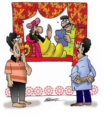 ஜோக்ஸ் - 2