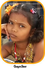சுட்டி மனசு !