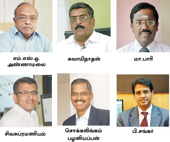 நகைச் சீட்டு... முதிர்வு தொகைக்கு தங்கம் வாங்கலாமா, வெள்ளி வாங்கலாமா?