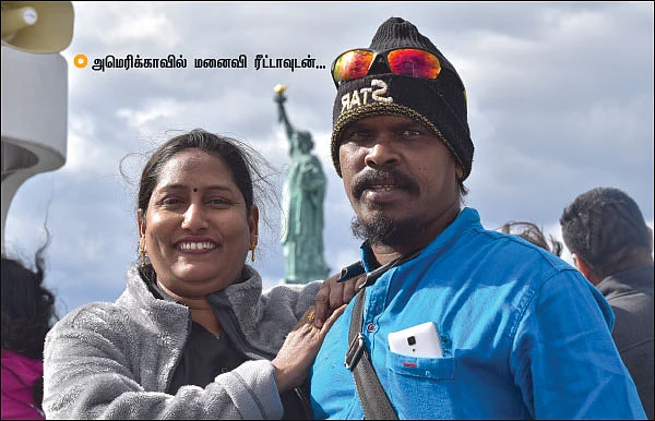அமெரிக்காவில் ஃபோக் மார்லி!