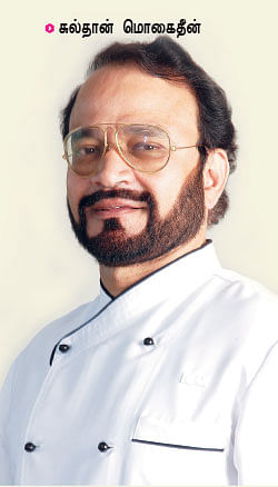 பீட்ஸா டு பழங்கஞ்சி..!