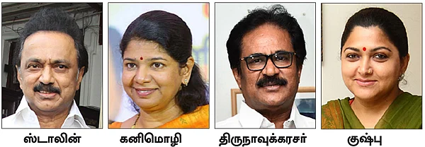 மிஸ்டர் கழுகு: சி.எம்-மை மிரட்டிய ஸ்ரீராமுலு!