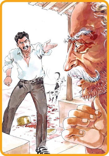 மூன்றாம் உலகப் போர்