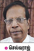 குழந்தை பாக்கியத்தைப் பறிக்கும் வலிநிவாரணிகள்!