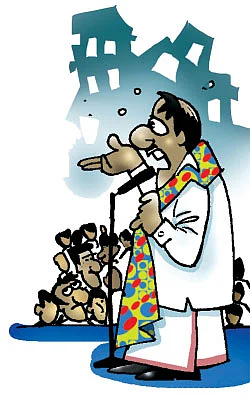 ஜோக்ஸ் - 4