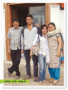 என் மதிப்புக்குரிய ஆண்கள் !