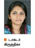 இளமை இதோ... இதோ...