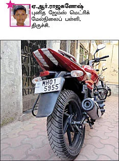சுட்டி நியூஸ்