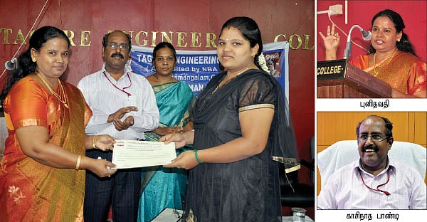 "கழுகுபோல காத்திருங்கள்... கட்டாயம் பலன் கிடைக்கும்!”